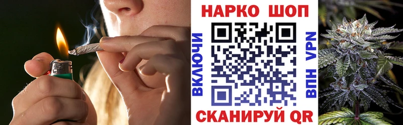 Купить закладку Конопля  Амфетамин  Меф мяу мяу  Альфа ПВП  Аша