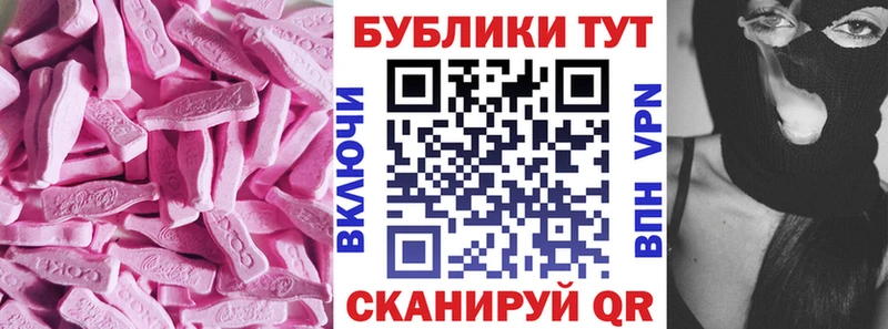Ecstasy VHQ  Купить где  Аша 