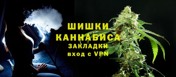 марки lsd Кукмор