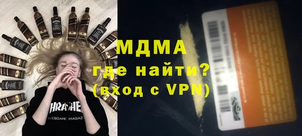 марки lsd Кукмор