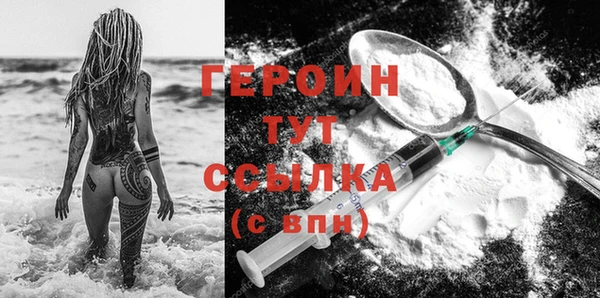 марки lsd Кукмор