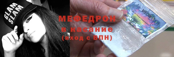 Альфа ПВП Куйбышев
