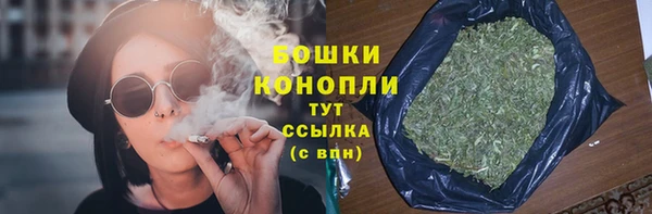 марки lsd Кукмор