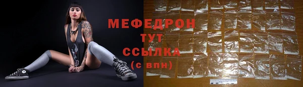 Альфа ПВП Куйбышев
