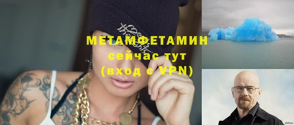 марки lsd Кукмор