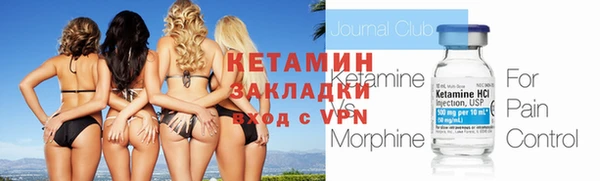 Альфа ПВП Куйбышев