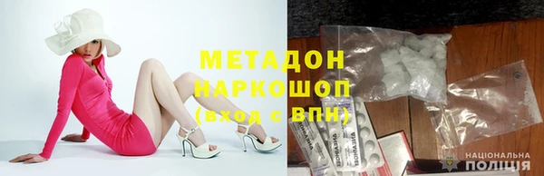 марки lsd Кукмор