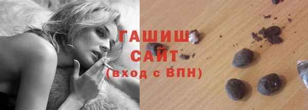 Альфа ПВП Куйбышев
