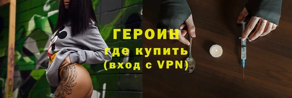Альфа ПВП Куйбышев
