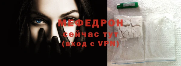 ПСИЛОЦИБИНОВЫЕ ГРИБЫ Кулебаки