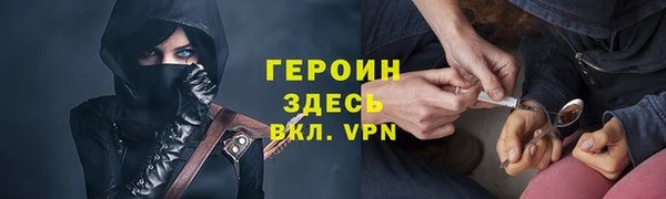 Альфа ПВП Куйбышев