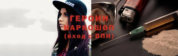 Альфа ПВП Куйбышев