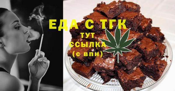 Альфа ПВП Куйбышев