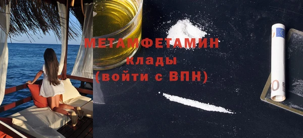 марки lsd Кукмор