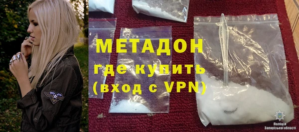 марки lsd Кукмор