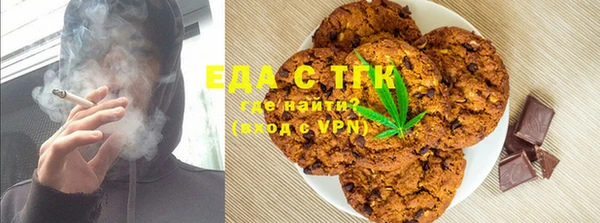 марки lsd Кукмор