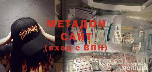 марки lsd Кукмор
