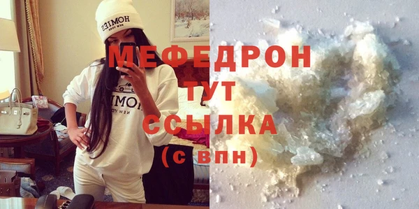 ПСИЛОЦИБИНОВЫЕ ГРИБЫ Кулебаки