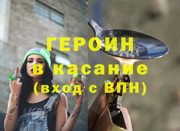 марки lsd Кукмор