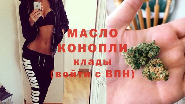 ПСИЛОЦИБИНОВЫЕ ГРИБЫ Кулебаки