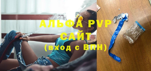 марки lsd Кукмор