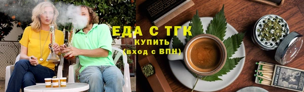 ПСИЛОЦИБИНОВЫЕ ГРИБЫ Кулебаки