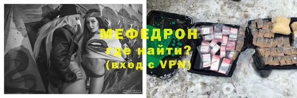 Альфа ПВП Куйбышев