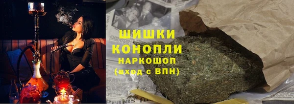 марки lsd Кукмор