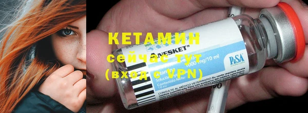 Альфа ПВП Куйбышев