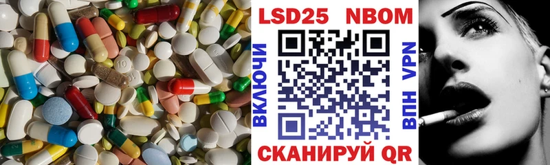 Купить  Аша  LSD-25 экстази ecstasy 
